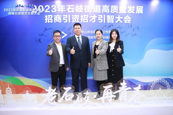 签到.JPG