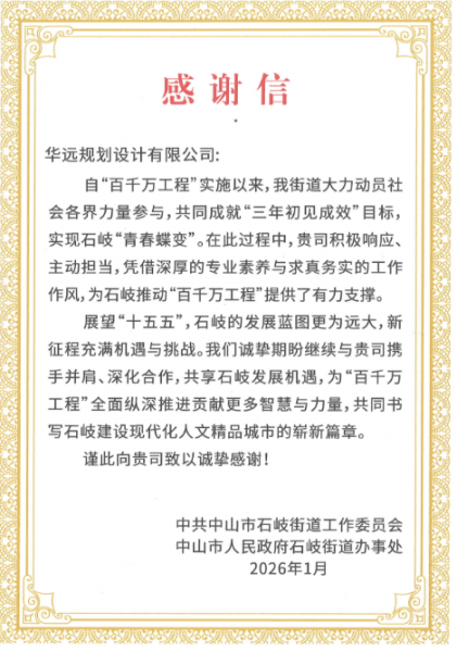 f5fe05a0-56e3-4be0-891f-e27a9178aa65.png